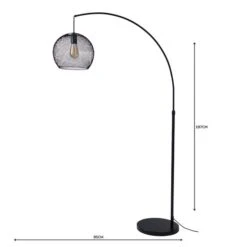 Harrison Arc Black Floor Lamp 12 Harrison Arc Black Floor Lamp -Dunelm 1000158483 alt04
