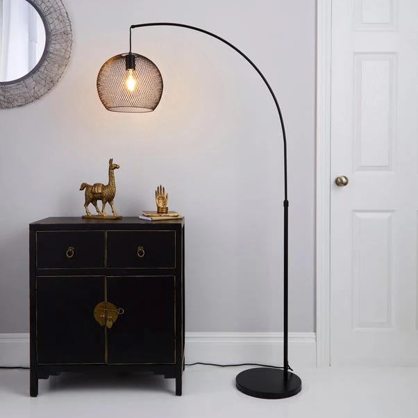Harrison Arc Black Floor Lamp 3 Harrison Arc Black Floor Lamp