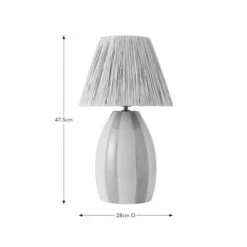 Mirabelle Oval Striped Table Lamp -Dunelm 30894902 alt08